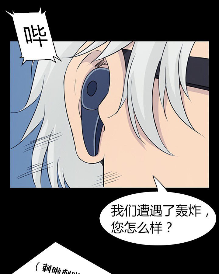 第51章：