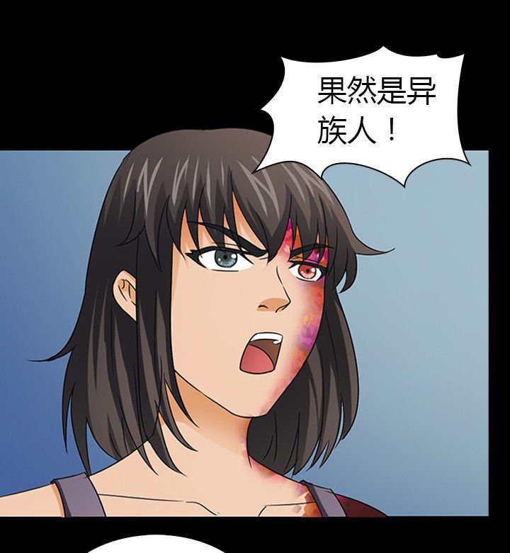 第51章：