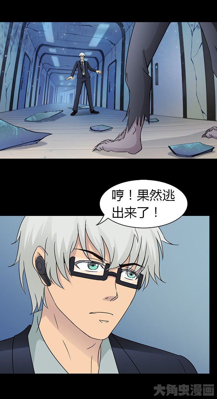 第51章：