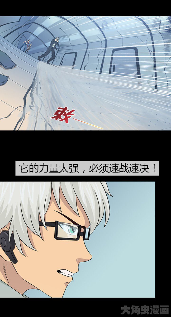 第51章：