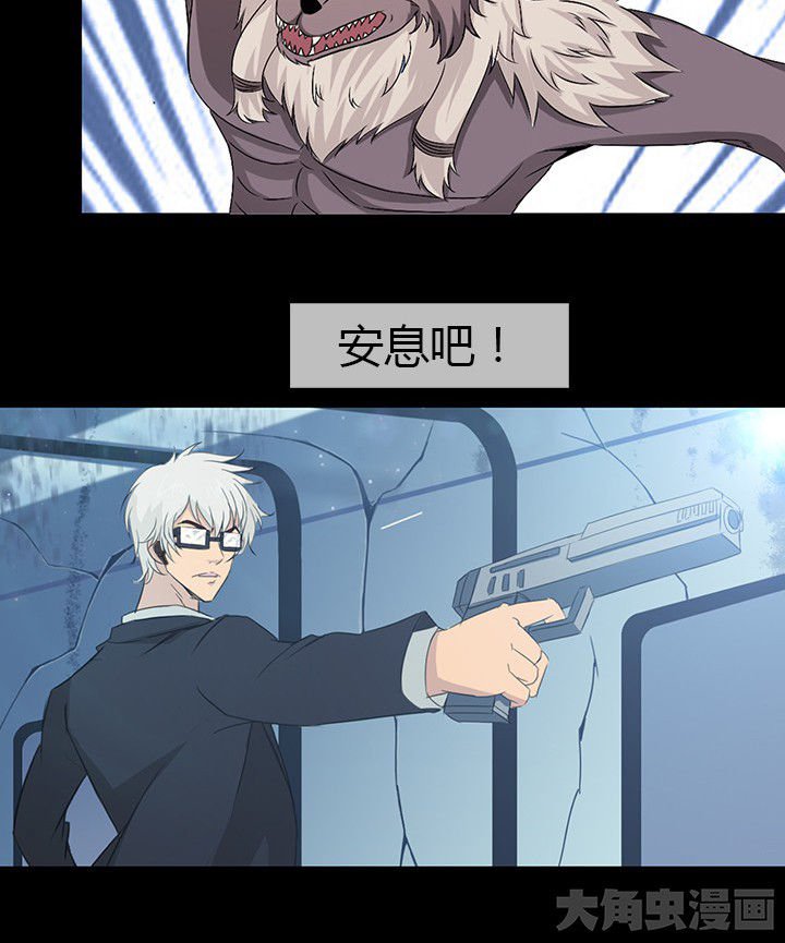 第51章：