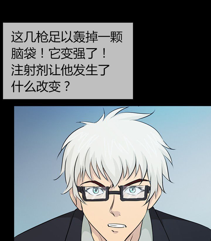 第51章：