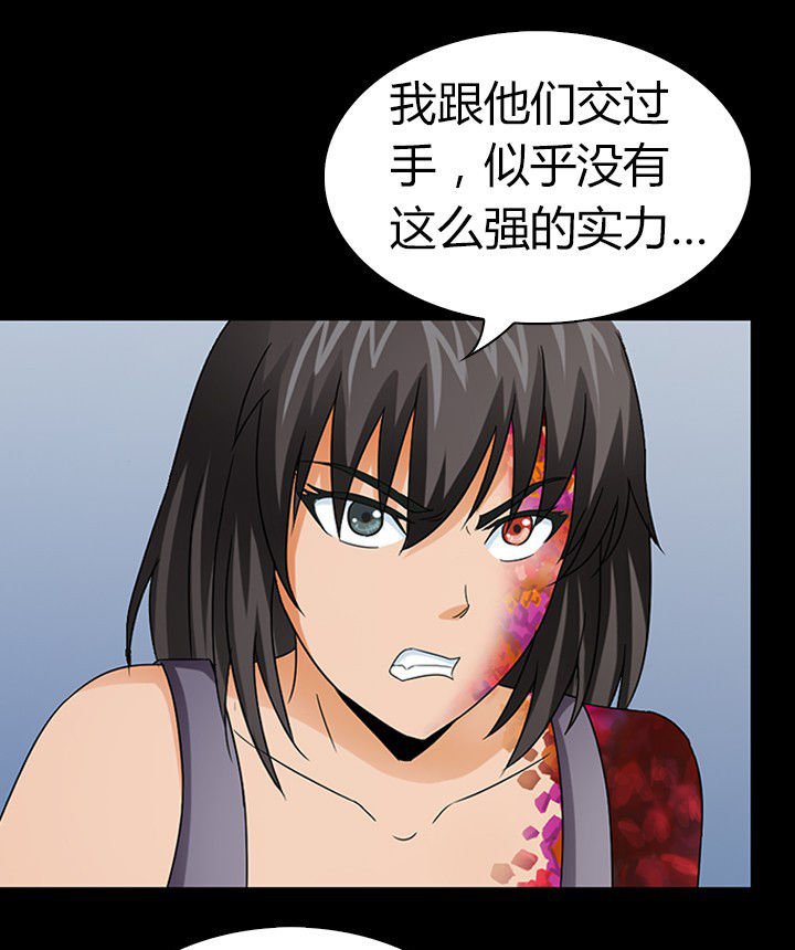 第51章：