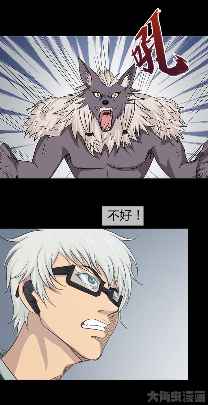 第51章：