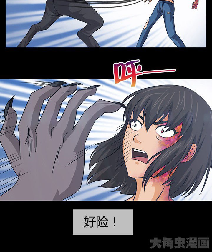第52章：