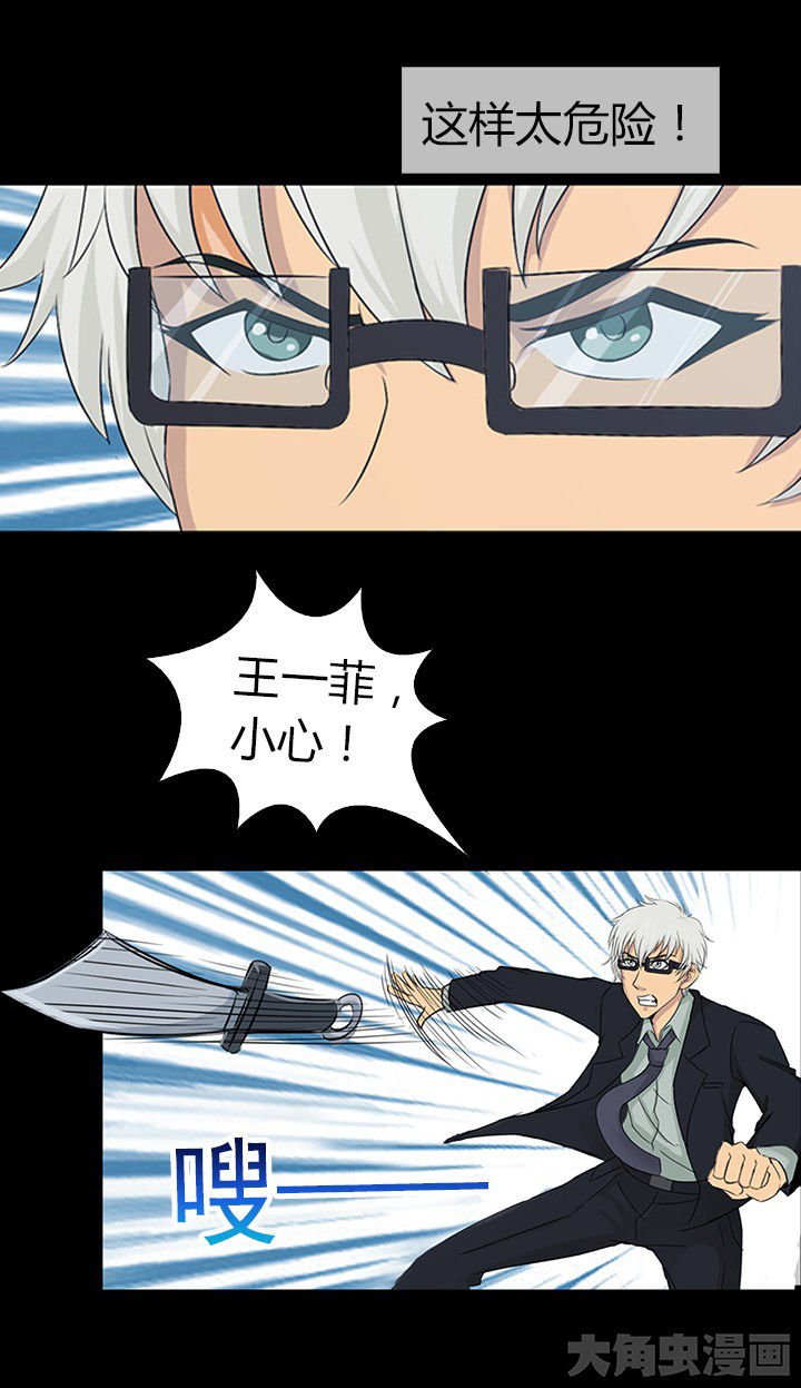 第52章：
