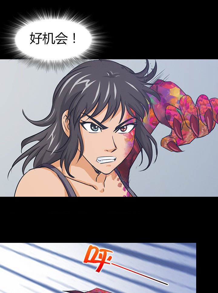 第52章：