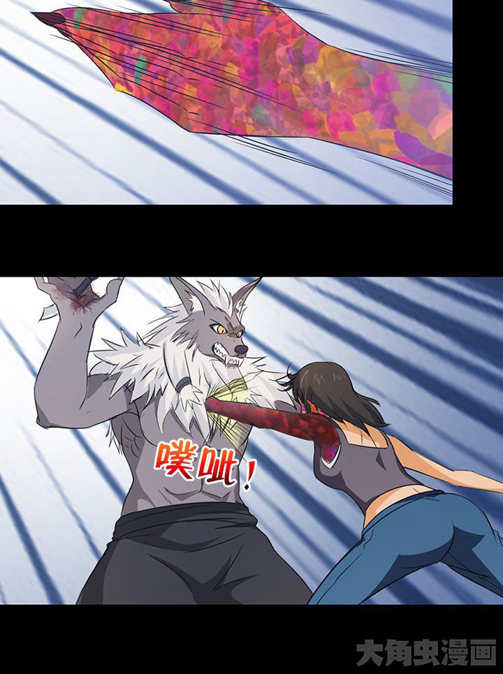 第52章：