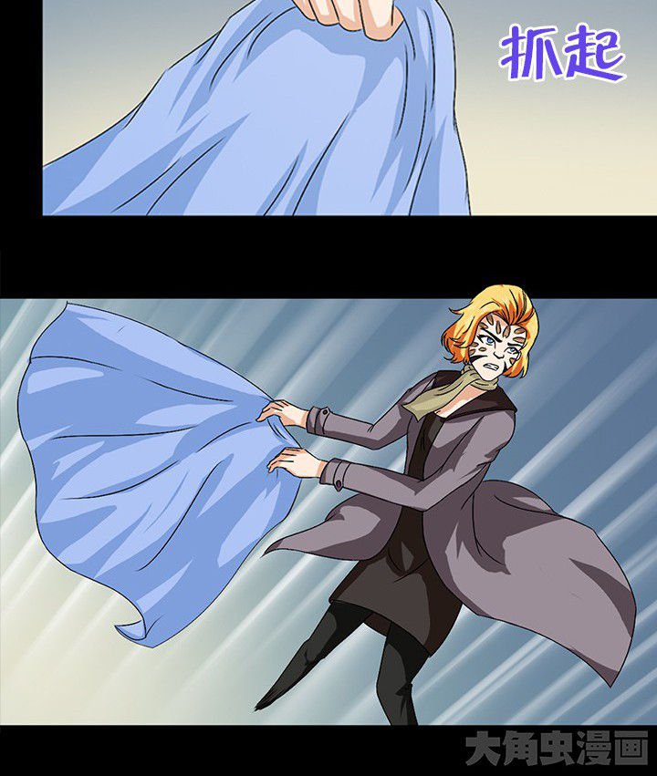 第52章：