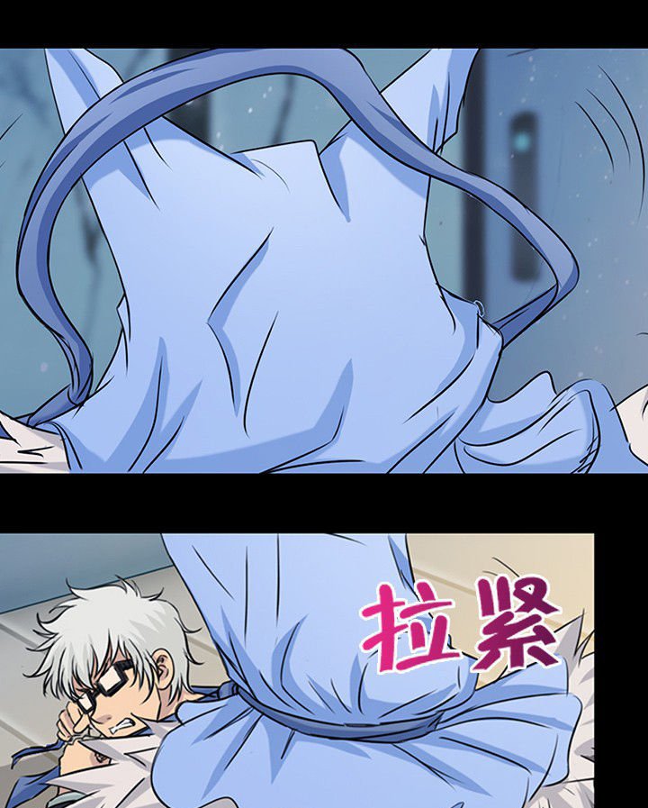 第52章：