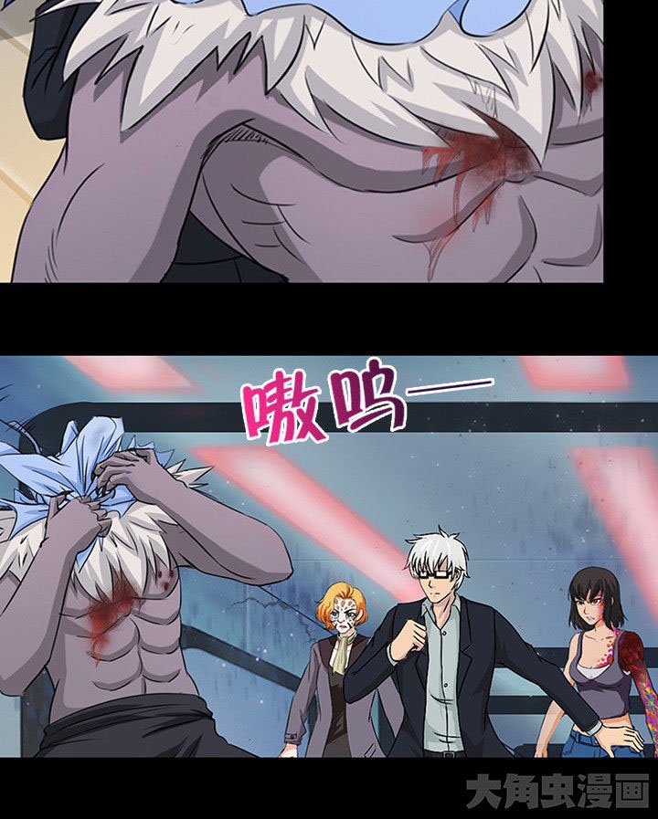 第52章：