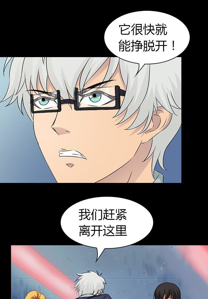 第52章：