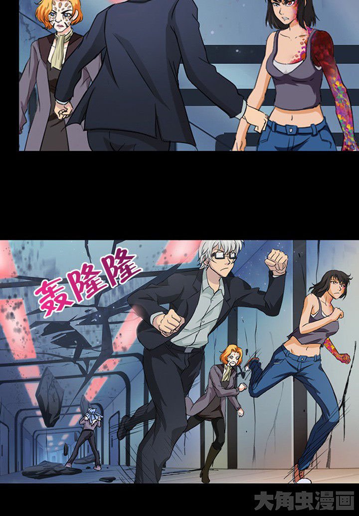 第52章：