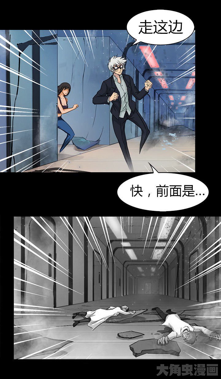 第52章：