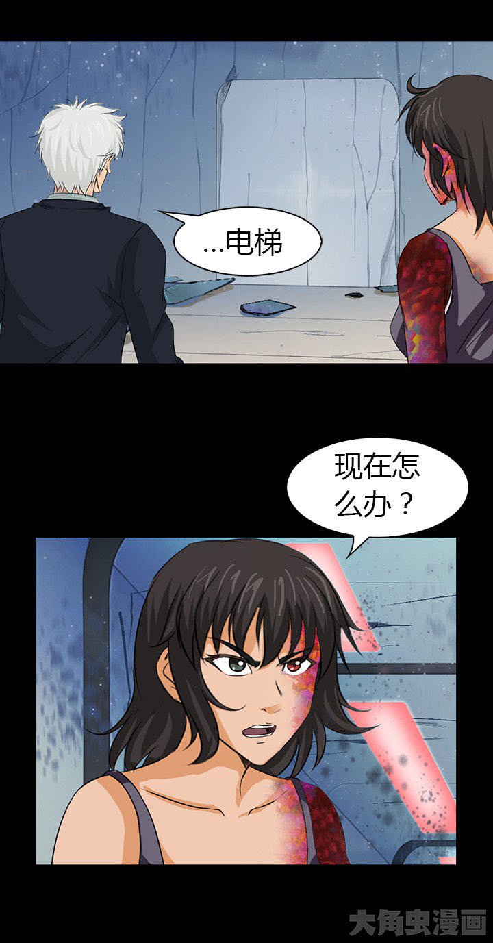 第52章：