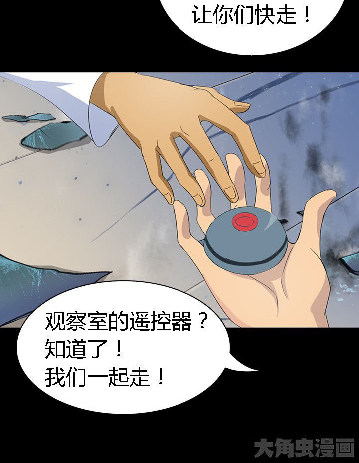 第52章：