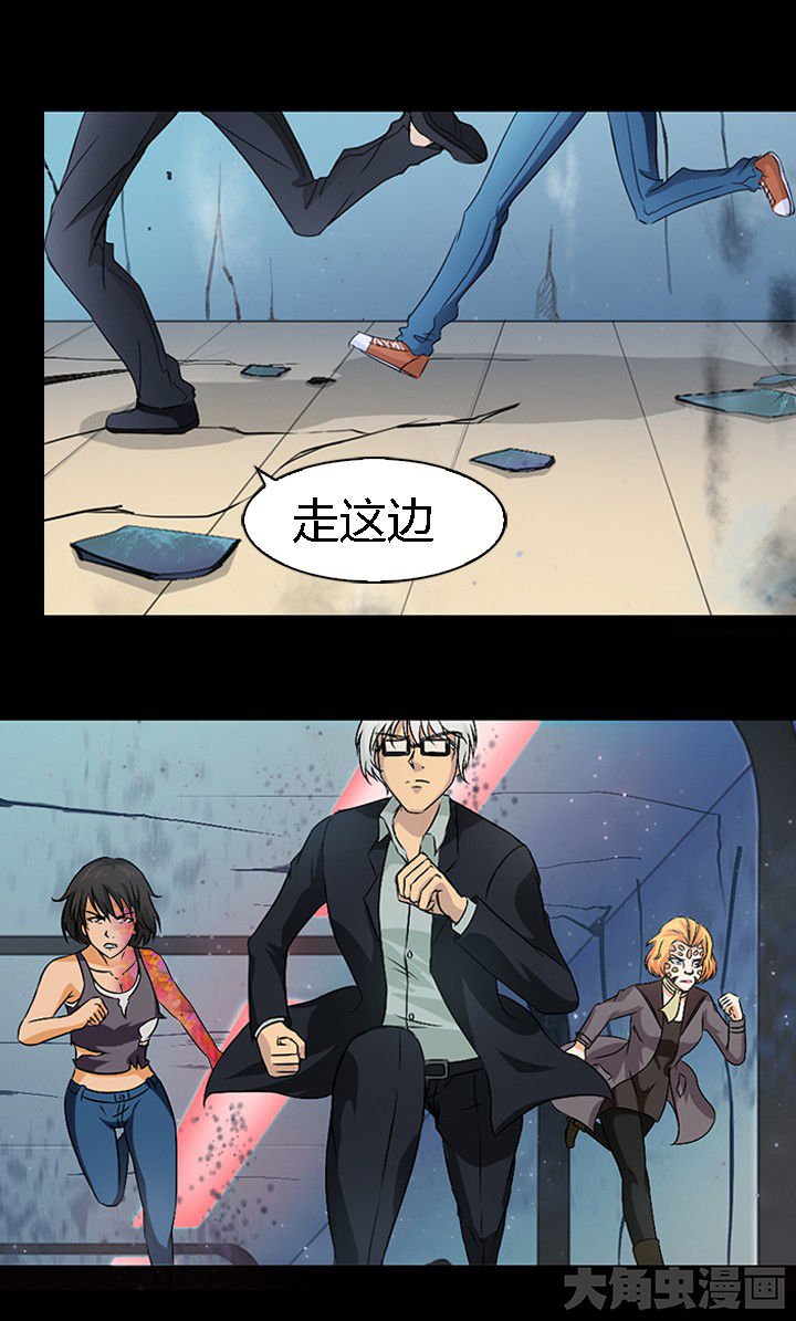 第52章：
