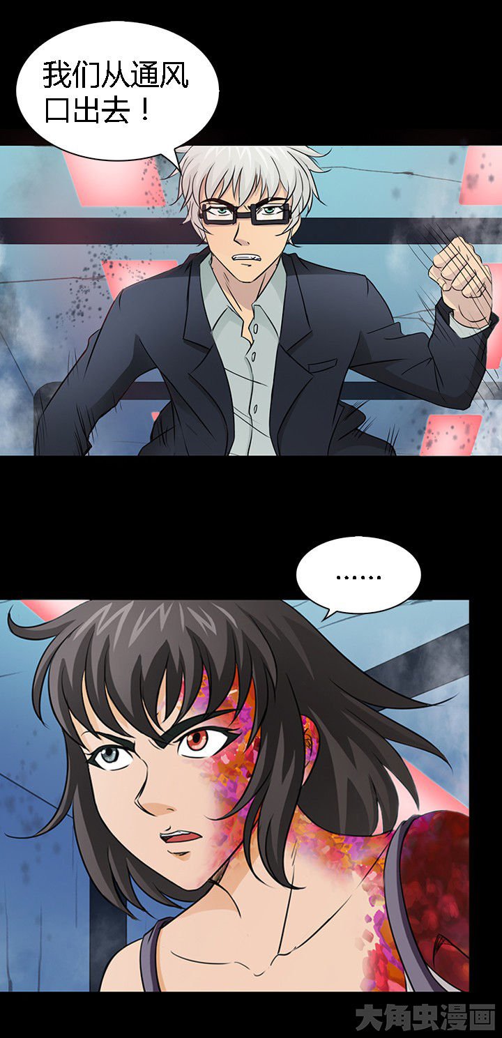 第52章：
