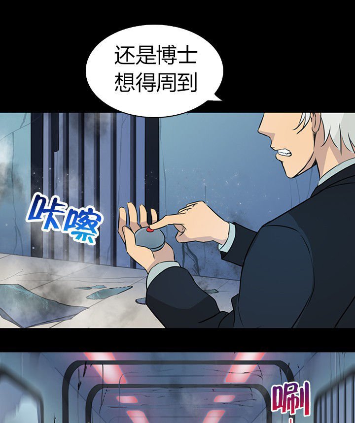 第52章：