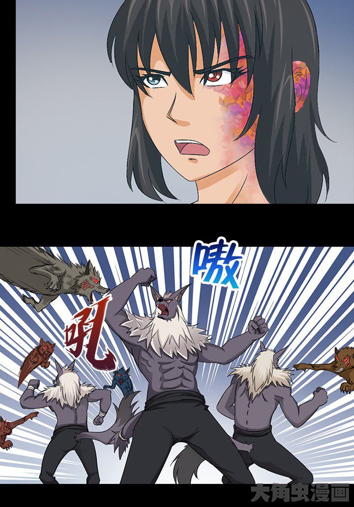 第52章：