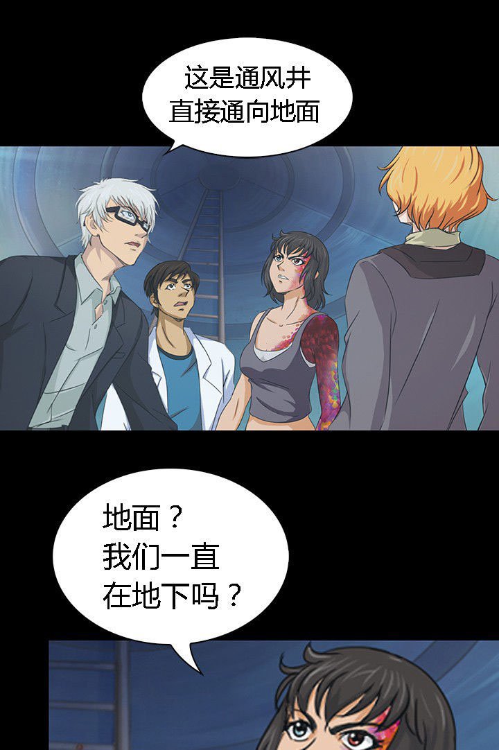 第52章：