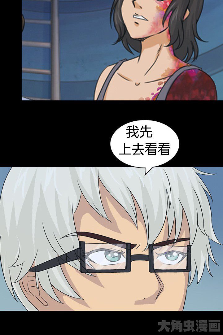 第52章：
