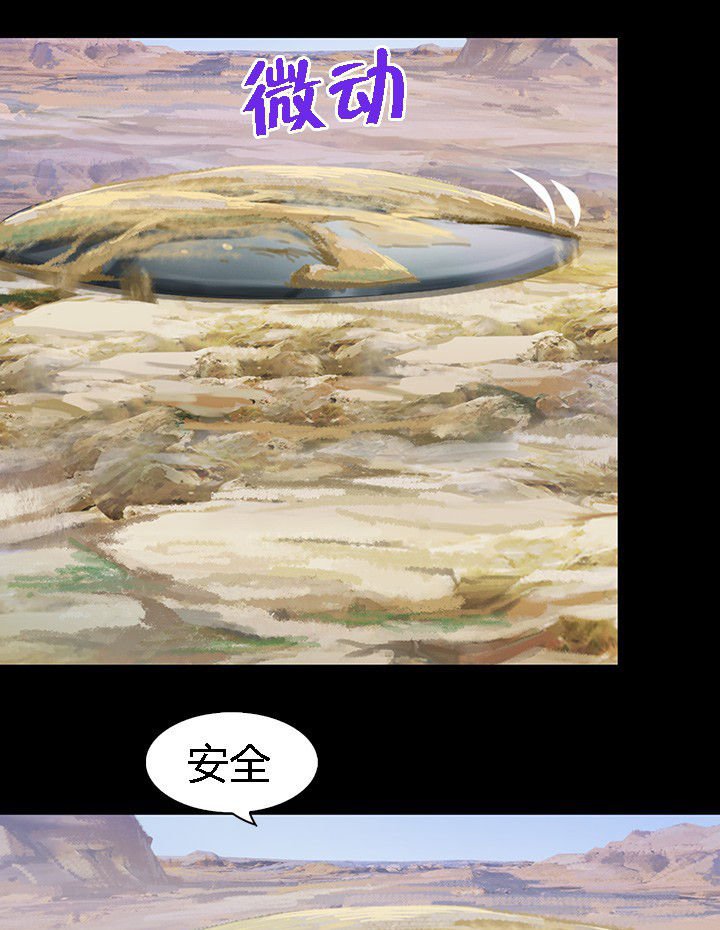第52章：