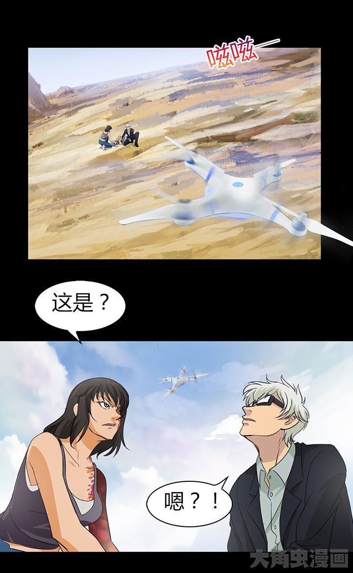 第52章：