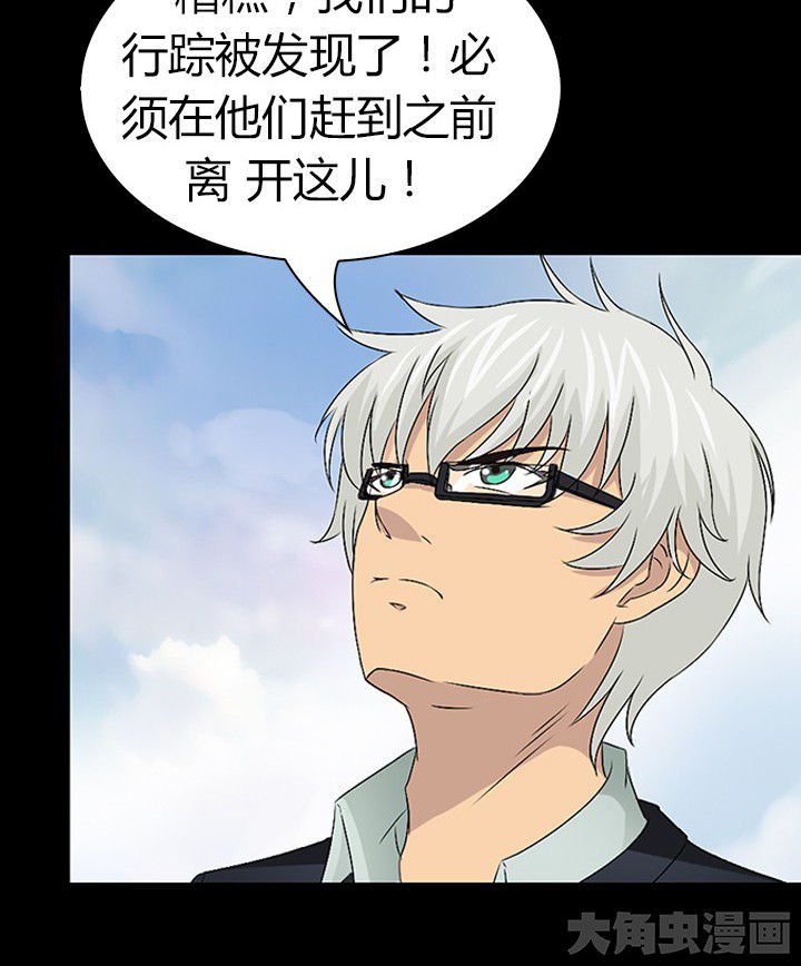第52章：
