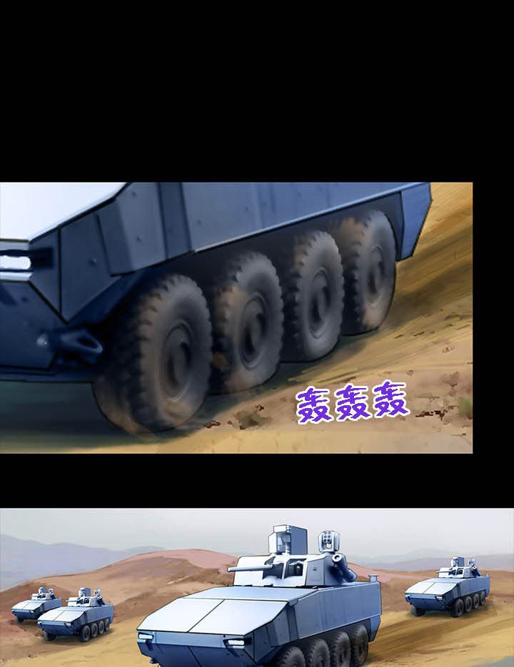 第53章：