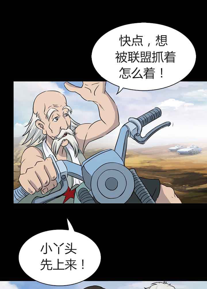 第53章：