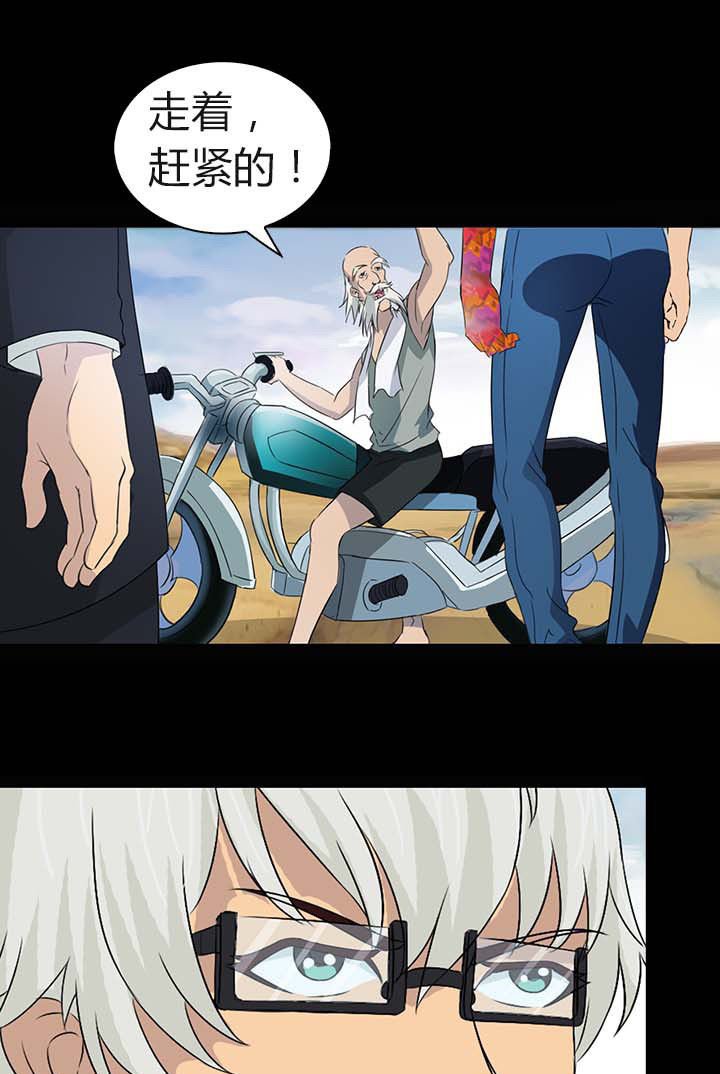 第53章：