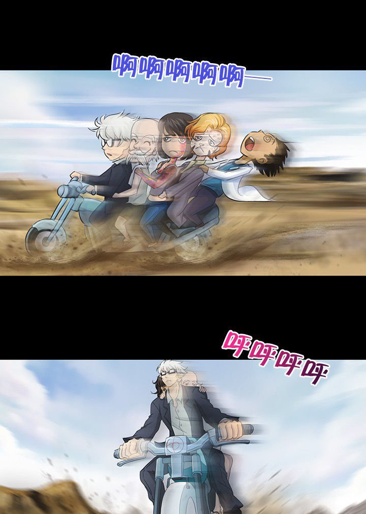 第53章：