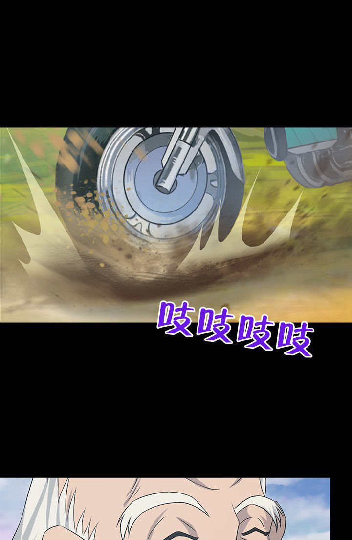 第53章：
