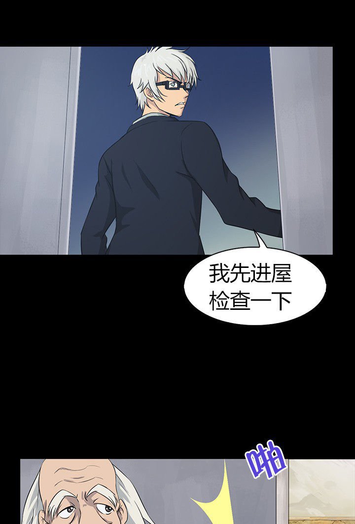 第53章：