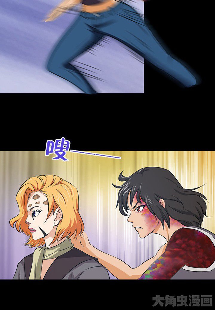 第53章：
