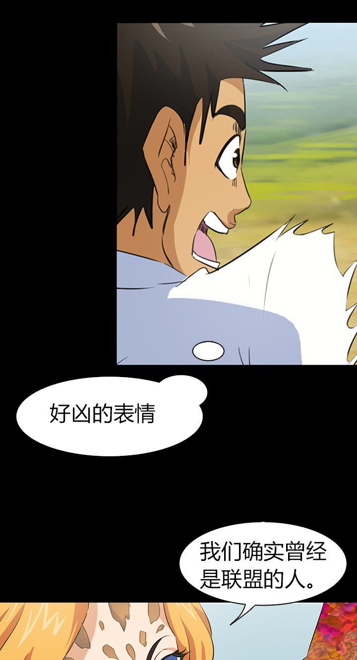 第54章：
