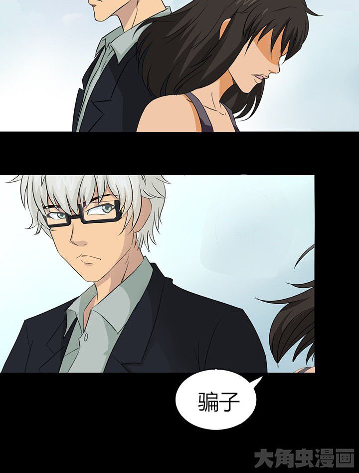 第54章：
