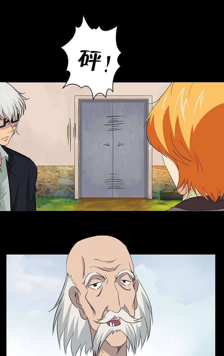 第54章：