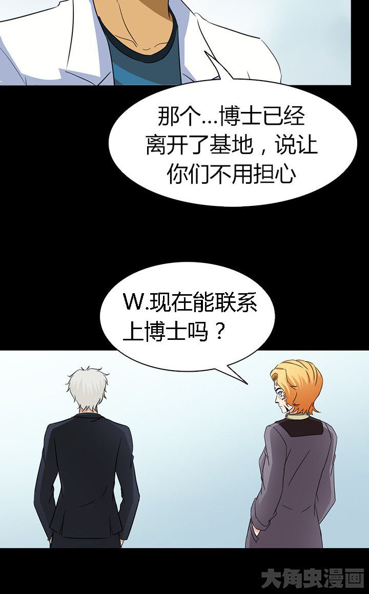 第54章：