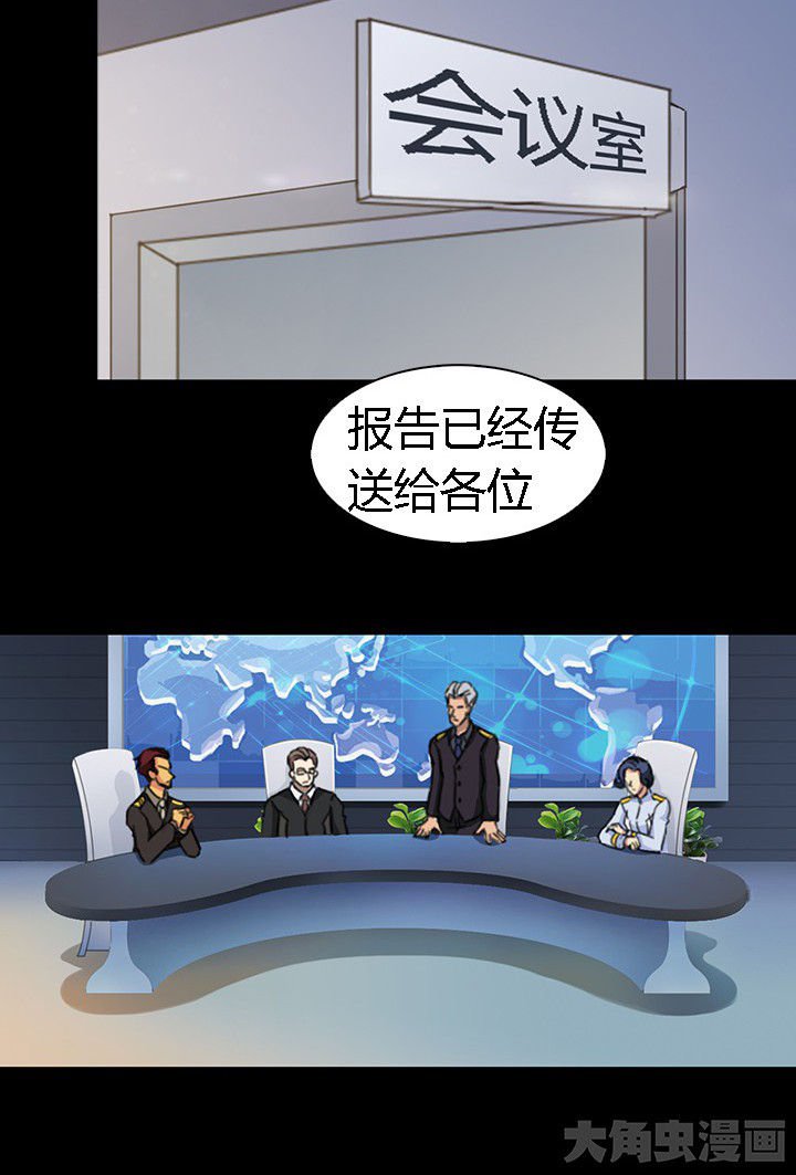 第55章：