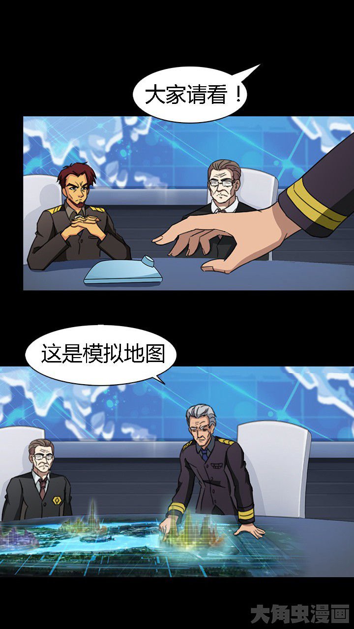 第55章：