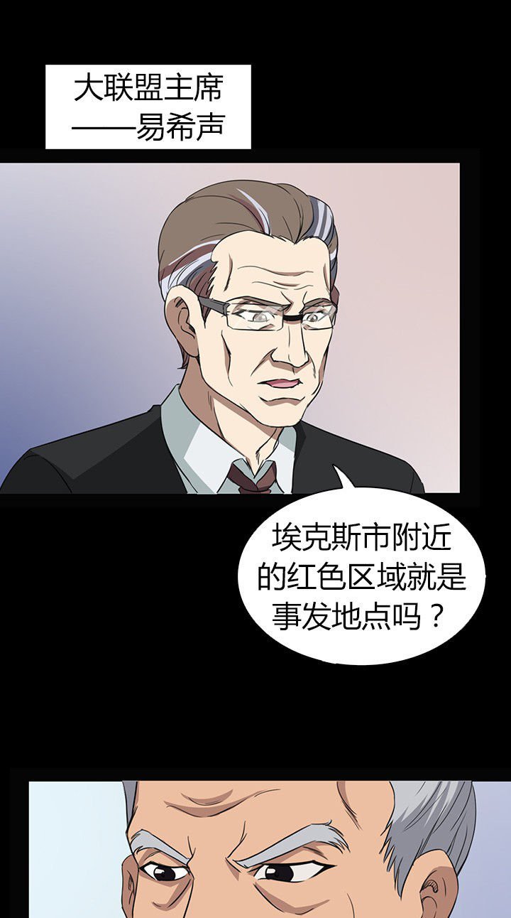 第55章：