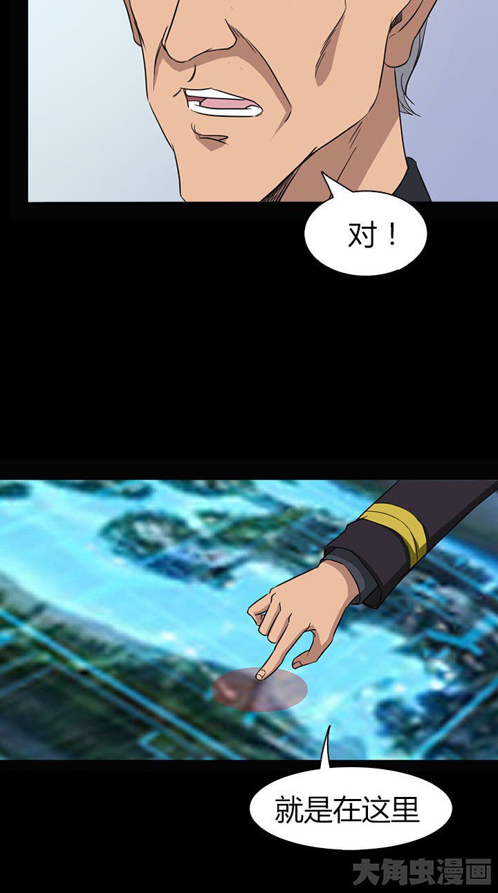 第55章：