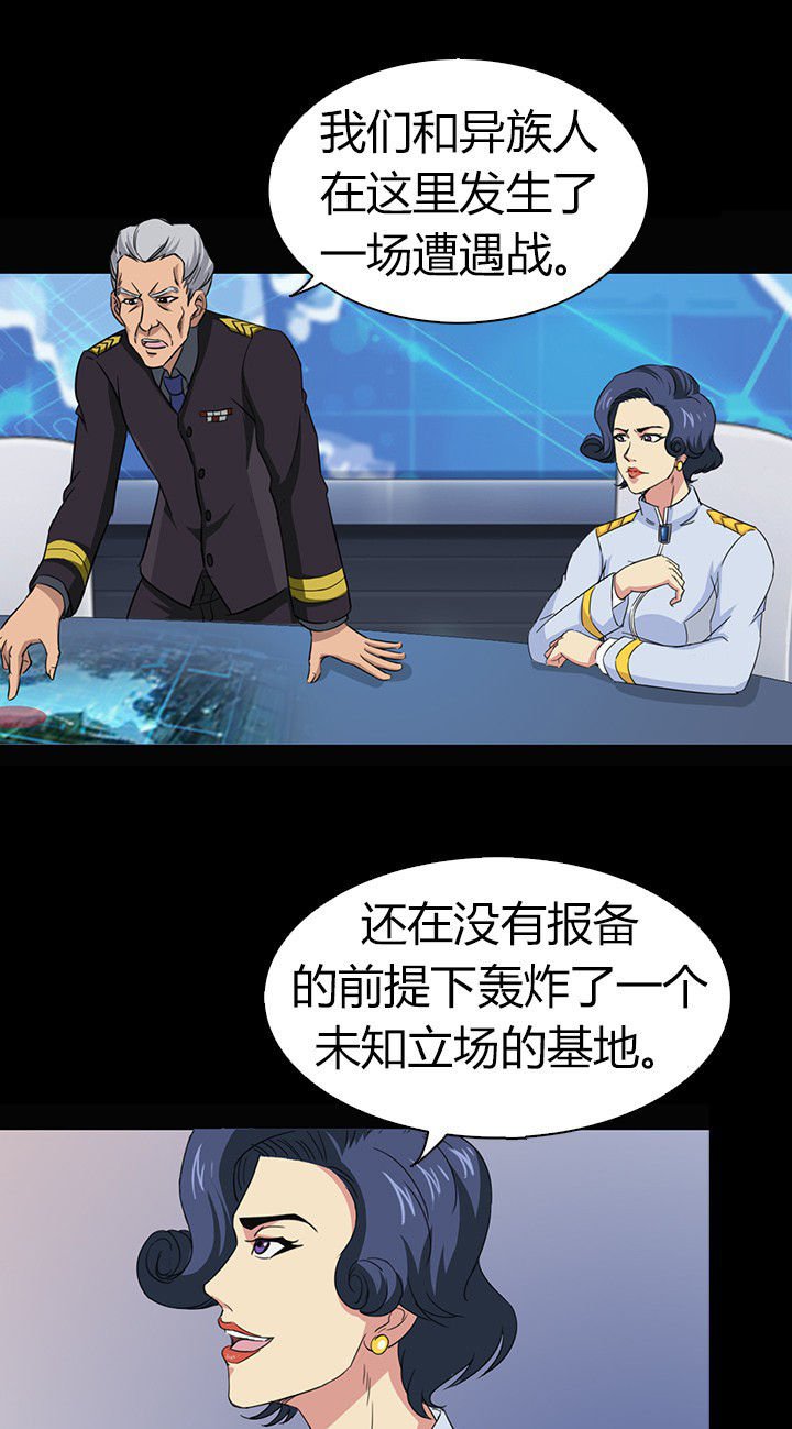 第55章：