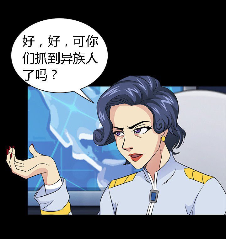 第55章：
