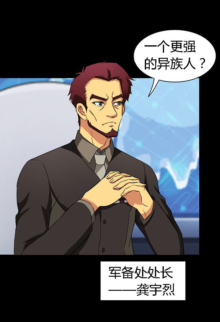 第55章：