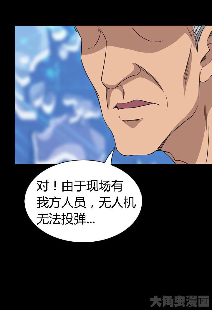 第55章：