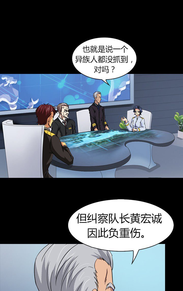 第55章：