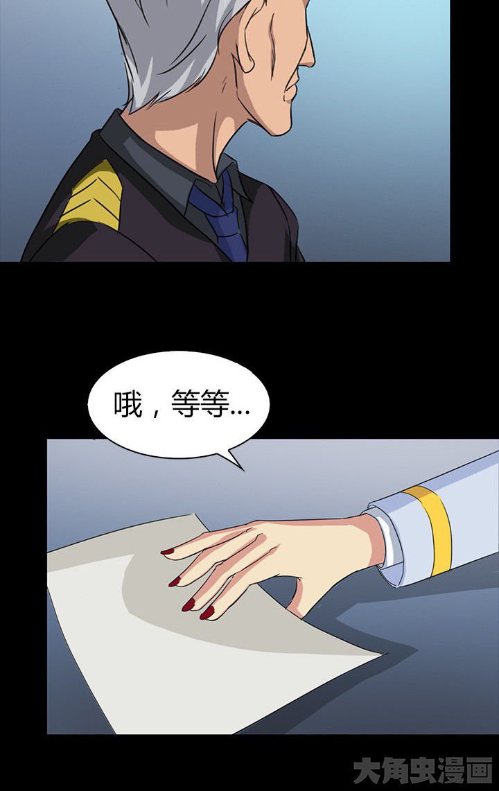 第55章：